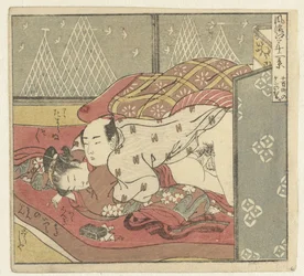 Courtesan and Older Client Behind Screen