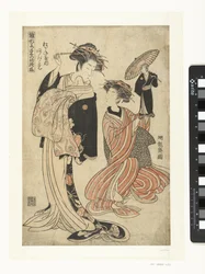 The Courtesan Agemaki from the Matsuganeya (Model Patterns of Early Spring Leaves)