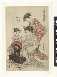 The Courtesan Suminoto from the Okanaya