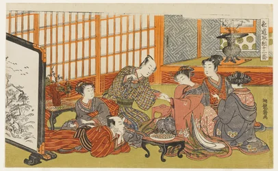 Frontispiece, from the series Twelve Bouts in the Way of Love (Shikidō torikumi jūniban)