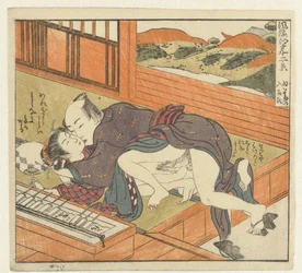 Young Woman Overpowered by Man