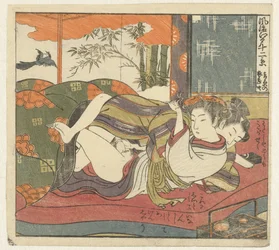 Lovers in Bed (Twelve Views of Refined Edo)