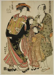 Manzan of the Chojiya, from the series 