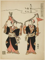 Nui and Chiyo from Daimon Fujiya performing the hobby-horse dance, from the series 