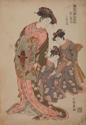 Oiran Ukita from the Kanaya House, from the series: New Models of Young Shoots (Girls) / Hinagata Wakana no Hatsumoyo