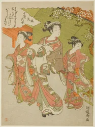 Ono no Komachi Visiting Kiyomizu Temple, from the series The Fashionable Seven Komachi