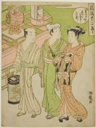 The Bon Festival in the Sixth Month, from the series "Fashionable Twelve Months"