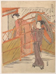 “Visiting,” from the Series Seven Fashionable Komachi