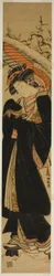 Young Woman with Umbrella Walking in Snow