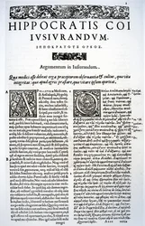 Extract of the Hippocratic Oath in Latin and Greek, 1588