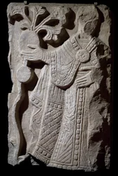 Figure of bishop, fragment from group depicting baptismal procession, marble bas-relief, Italy