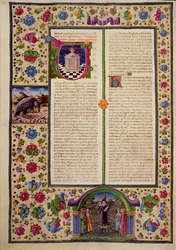 Opening to the Book of the Prophet Amos, from the Borso d