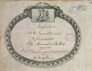 Frontispiece detail of 