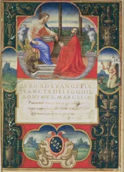 G. Marcello kneeling before St. Marco and St. Jerome and the coat of arms of the Marcello Family, 1537