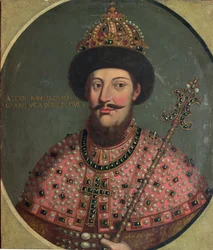Portrait of Tsar Alexei Mikhailovich