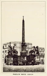 Rome: Piazza di Monte Cavallo