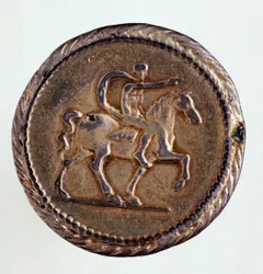 Silver Coin from Ferrara: Reign of Duke Ercole I d