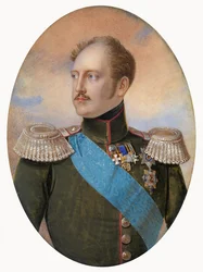 Portrait of Emperor Nicholas I 1796-1855