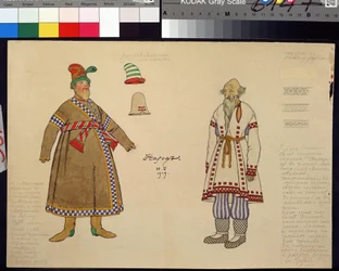 Costume design for the opera The Golden Cockerel by Nikolai Rimsky-Korsakov (1844-1908), painting by Ivan Yakovlevich Bilibin (1876-1942)