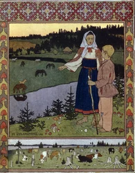 Illustration for the Traditional Tale 