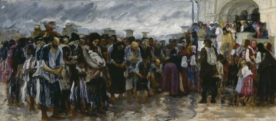 Beggars at the Church