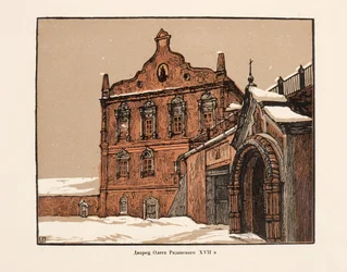 Palace of Prince Oleg in Ryazan