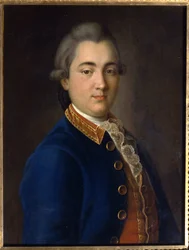 Portrait of B.V. Sheremetev in The Uniform Of The Cavalry Guard Regiment