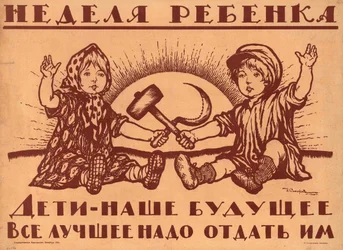 Children are our Future, 1920
