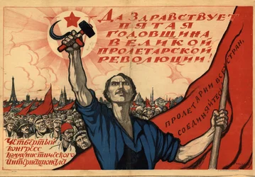 Long live the fifth anniversary of the Great Proletarian Revolution!
