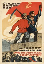 Long live the indissoluble iron alliance of the working class and the peasantry!
