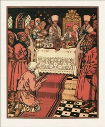 Illustration to The Tale of the Fisherman and the Fish