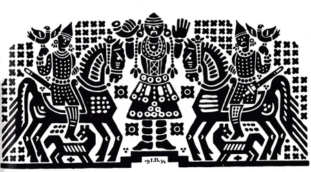 Pre-Slavic Ornamental Motif
