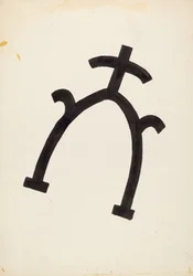 Cattle Brand