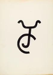 Cattle Brand