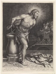 Christ at the Column