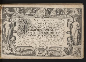Title Print with Allegorical Border and Calligraphed Title