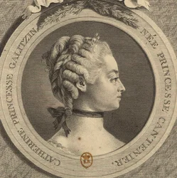 Portrait of Countess Ekaterina Dmitrievna Golitsyna née Cantemir
