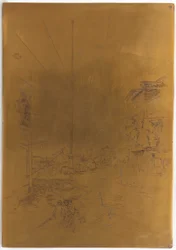 Cancelled Printing Plate for The Little Mast