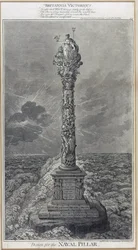 Design for the navy pillar 