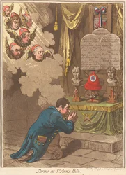 Shrine at St. Ann