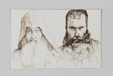Types of Armenian men in Jerusalem, illustration from The Life of Our Lord Jesus Christ