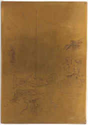 Cancelled Printing Plate for The Little Mast