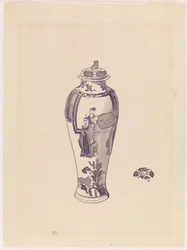 Vase with Slightly Bulging Body