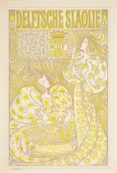 An Advertising Poster for Delft Salad Oil