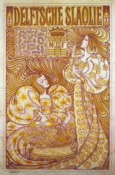 Delftsche Slaolie, Advertising Poster for Salad Dressing