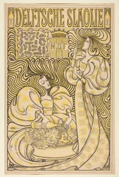 Delft Salad Oil