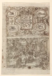 Preliminary Design for Title Page to Vermis Sericus (