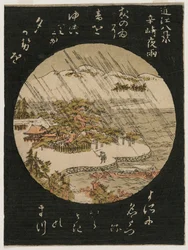 Night Rain on the Karasaki Pine, from the series Eight Views of Ōmi