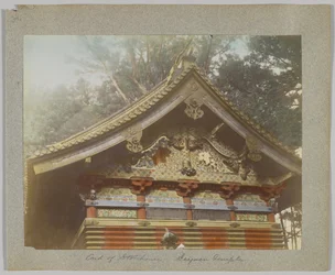 A storehouse at Tōshō-gū, Nikko, Japan