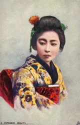 Beautiful Japanese Woman